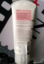 Welcos. Пенка для умывания с вишней Cherry Blossom Cleansing Foam