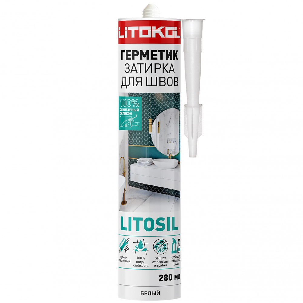 Герметик-затирка для швов LITOSIL БЕЛЫЙ, 280 мл, Litokol