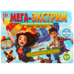 Игра настольная "Мега Экстрим" (Р.С.)