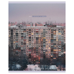 Тетрадь общая BG "Двор", А5, 48 листов в клетку, на скрепке