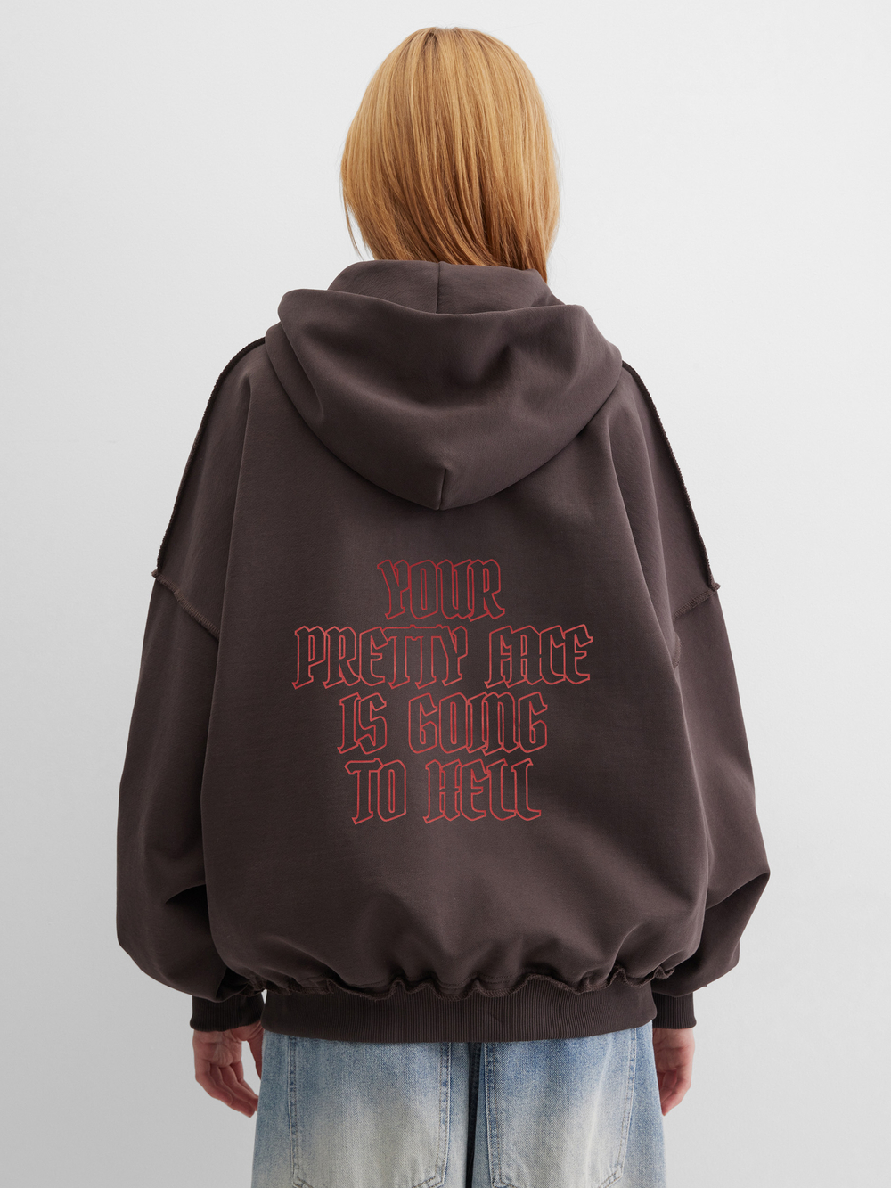 Зип-худи Pretty, коричневое