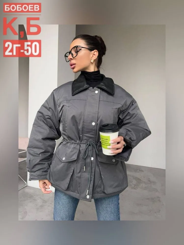 Куртка 50336713 Fabrika