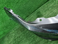 Бампер задний Changan Lamore (2023-н.в.)