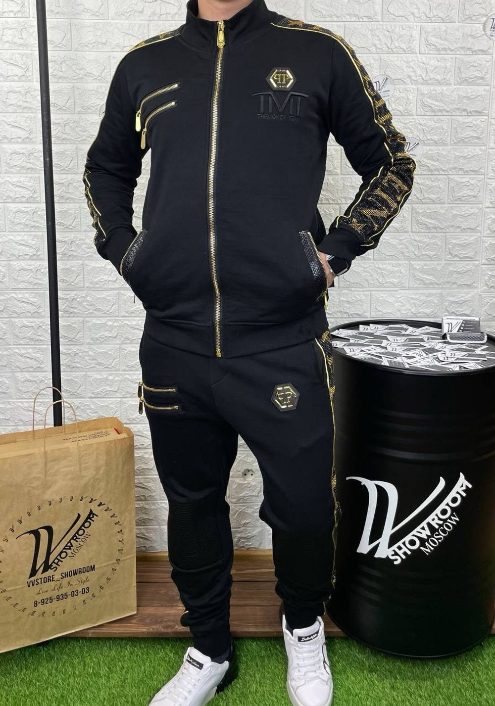 Спортивный костюм Philipp Plein Floyd TMT