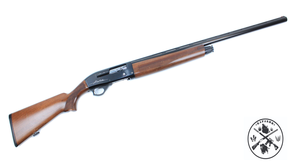 ARMSAN к.12/76 № 13A45075