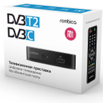 Приемник телевизионный DVB-T2 Rombica Cinema TV v04 (MPT-TV006)
