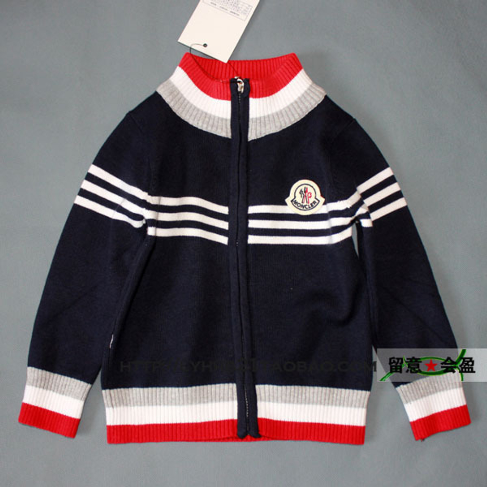 Кардиган детский в полоску на молнии с воротником-стойка