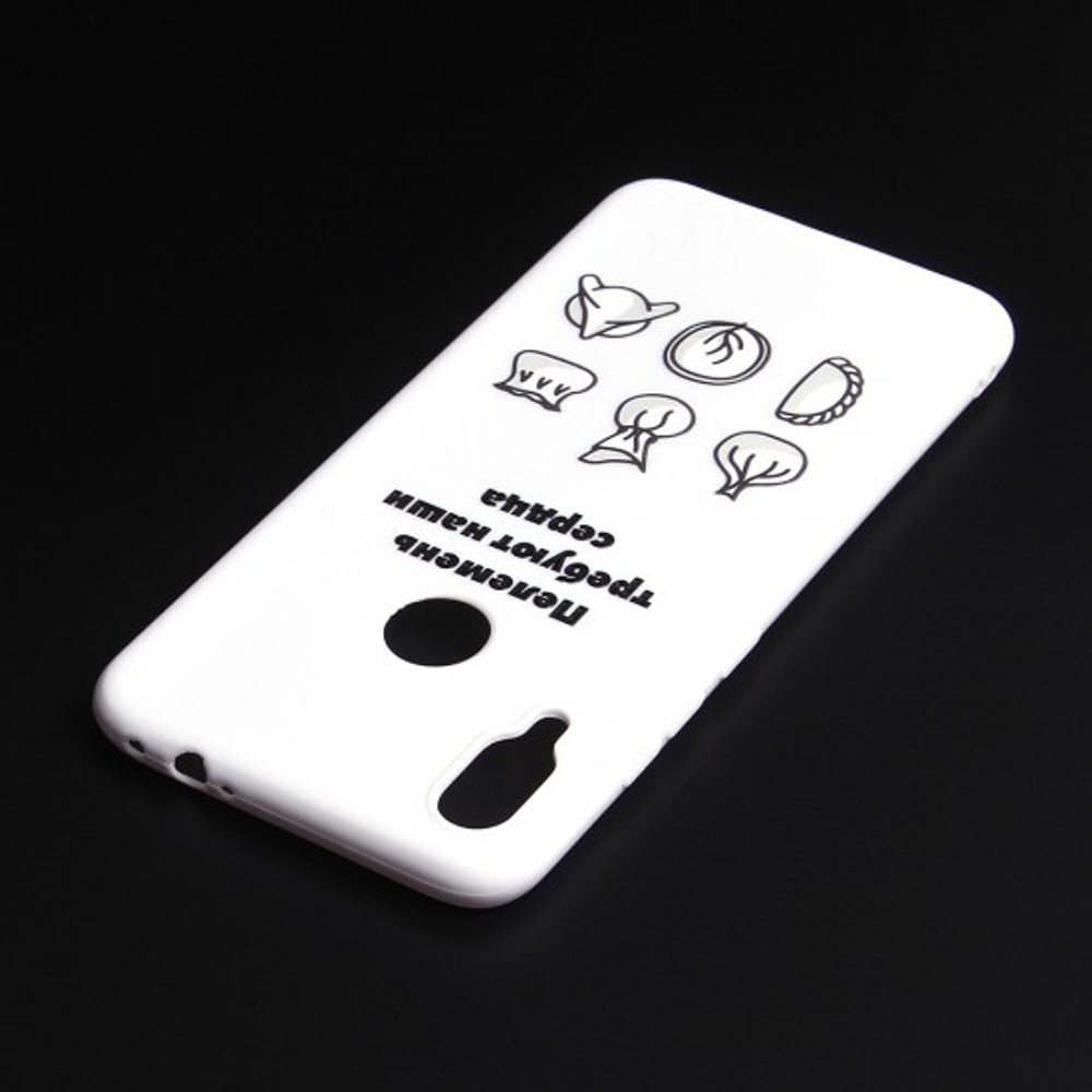 Чехол ТПУ для Xiaomi Redmi Note 7/7 Pro, 011563