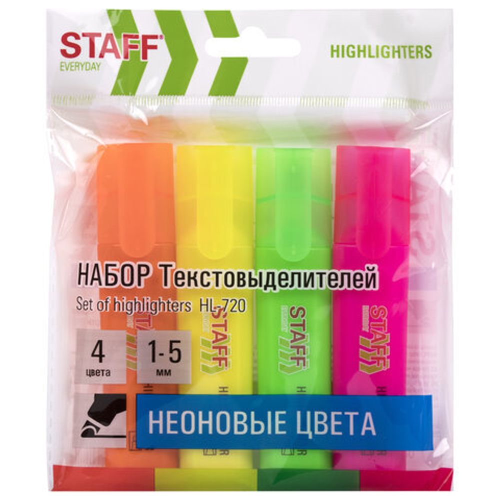 Набор текстовыделителей 4 НЕОНОВЫХ ЦВЕТА, STAFF "EVERYDAY HL-720", линия 1-5 мм, скошенный наконечник, 152555