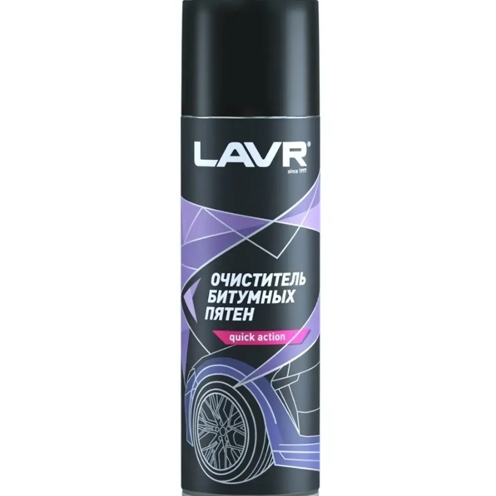 Очиститель битумных пятен LAVR, 650 мл