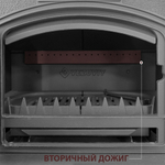 Печь-камин Везувий KZ-14РS
