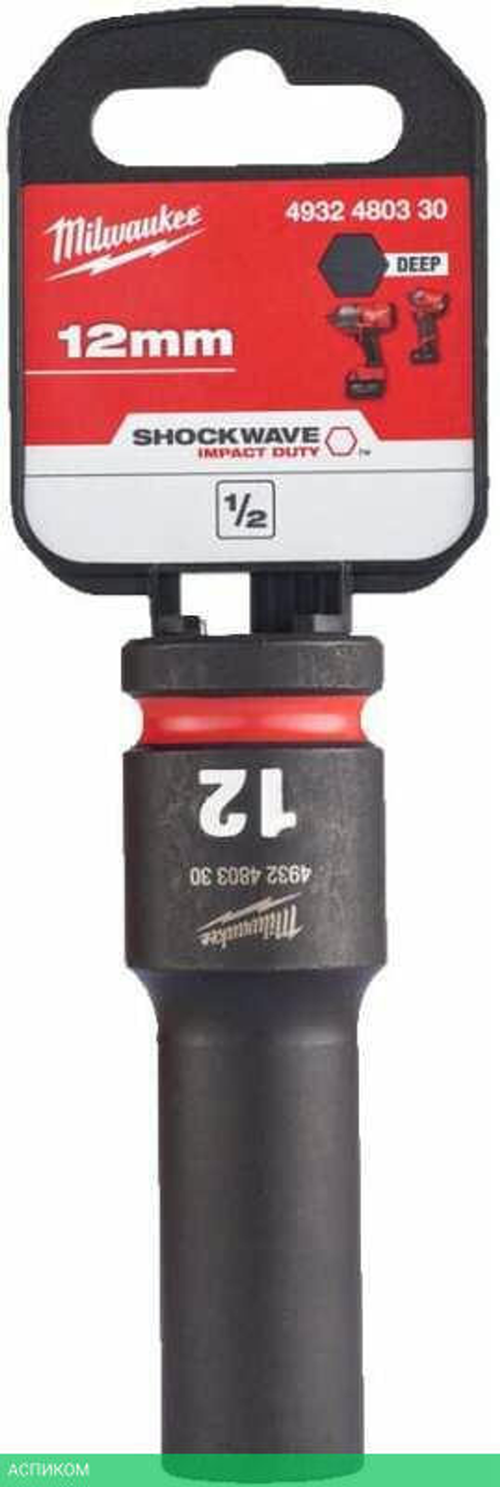Головка ударная Milwaukee Shockwave 1/2" 12мм (4932480330)