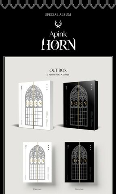 APINK - HORN