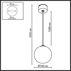 Подвесной светильник ODEON LIGHT 7124/1
