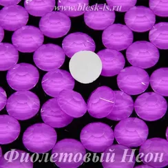 ЛС Стразы холодной фиксации, Фиолетовый неон (белое дно)