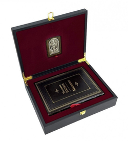 "Великие имена" Подарочный набор: книга в кожаном переплете с иконой "Ангел Хранитель"