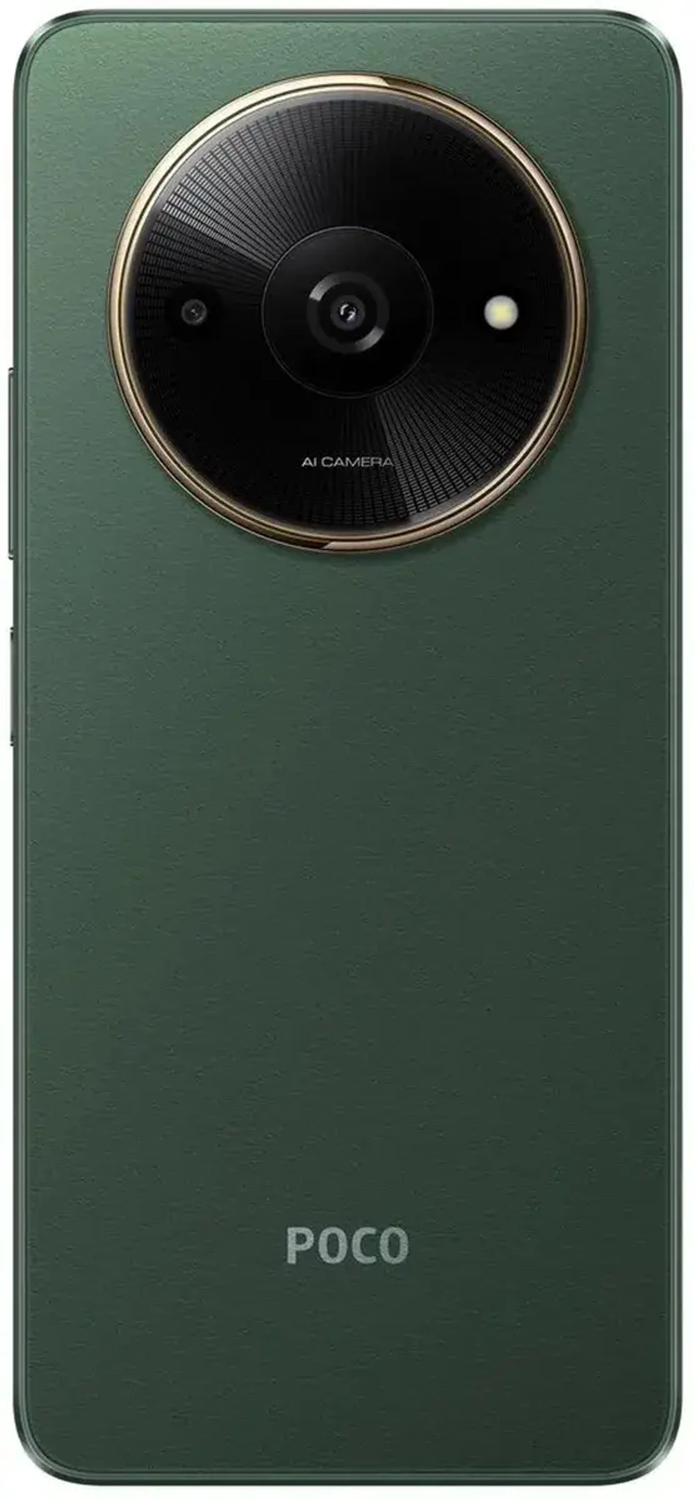 Смартфон POCO C61 4+128 GREEN