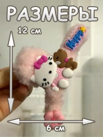 Заколка крабик краб для волос пушистый плюшевый Hello Kitty