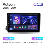 Teyes CC3 9"для SsangYong Actyon 2005-2011