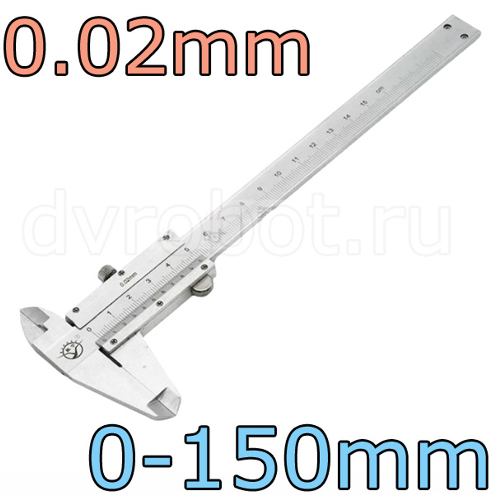 Штангенциркуль Hangyu 0-150 мм