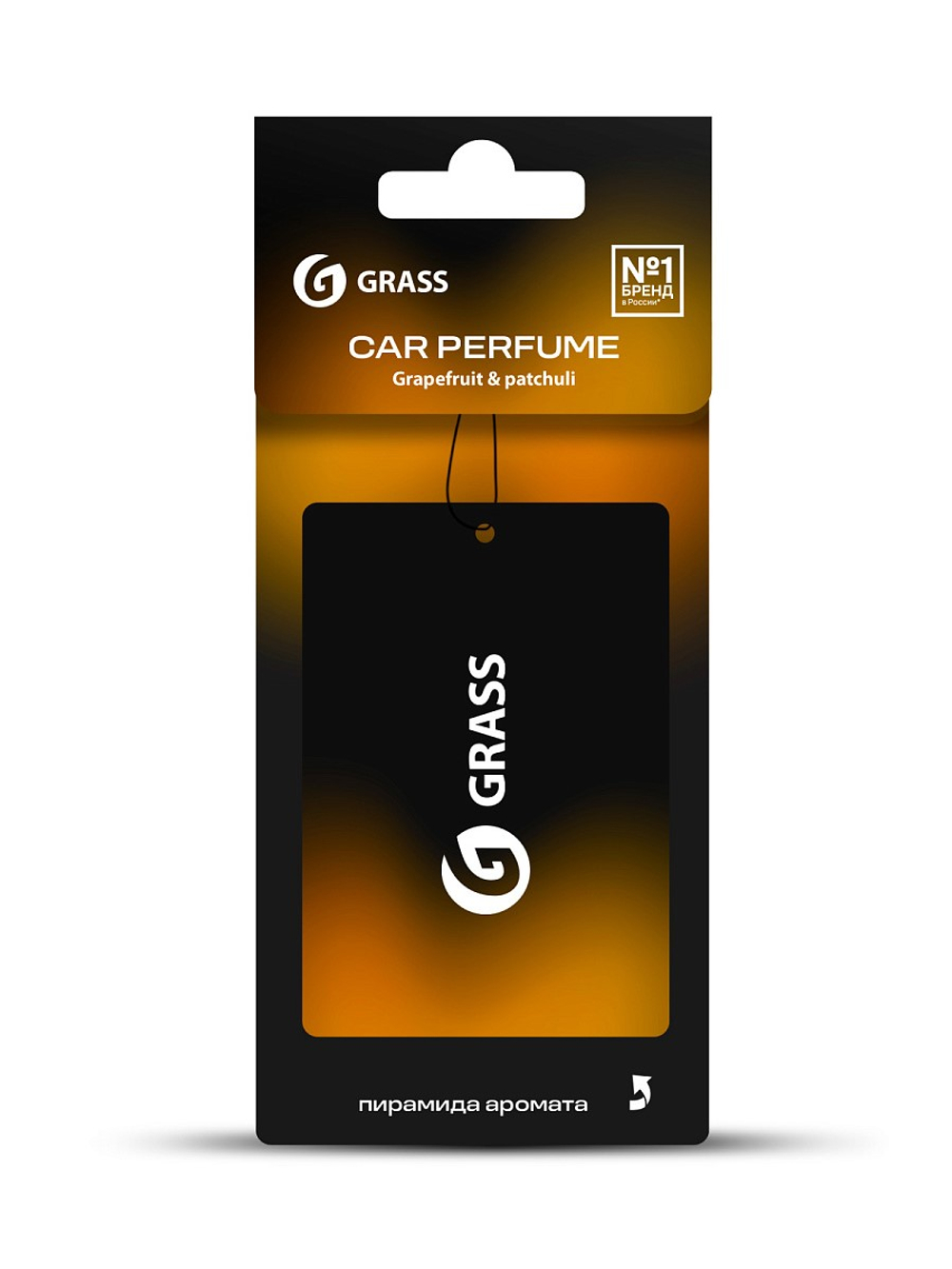 Grass Ароматизатор картонный Grapefruit & patchuli