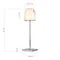 SL1009.104.01 Прикроватная лампа ST-Luce Хром/Белый LED 1*5W 3000K+RGB PORTALI