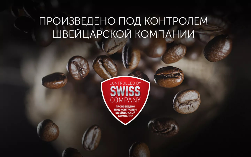 Кофемолка POLARIS PCG 2014 коричневый