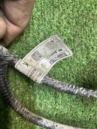 Проводка заднего бампера Kia Ceed 3 (2018-н.в.)