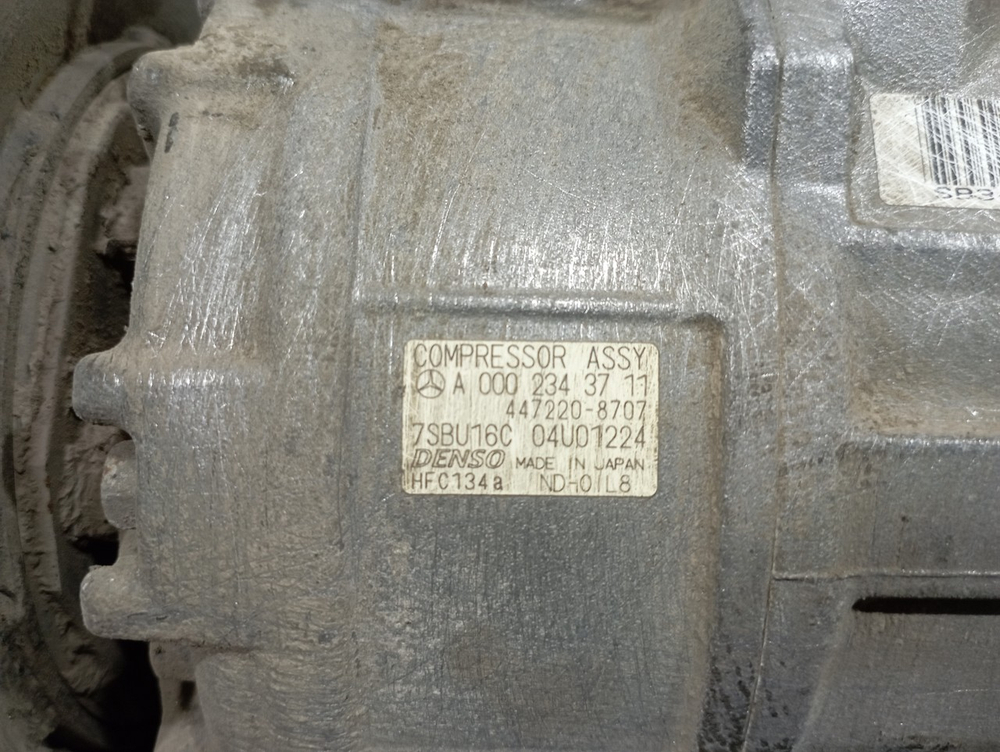 Компрессор кондиционера 2017г.