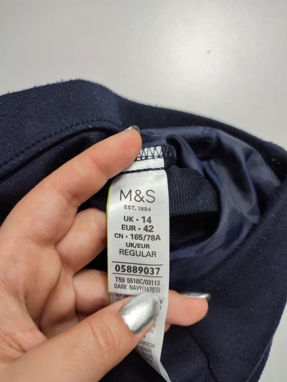 Брюки Mark&Spencer лаконичные 48 размер