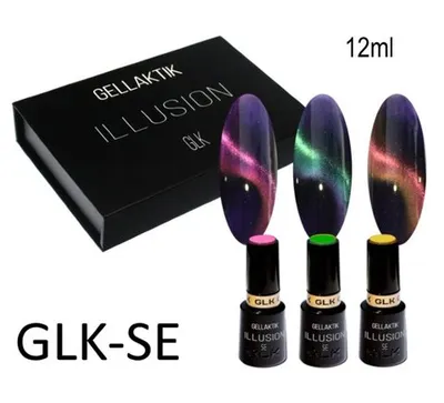 Gellaktik Набор гель-лаков 5D ILLUSION без магнитов (GLK-SE) 12 мл (1-3)