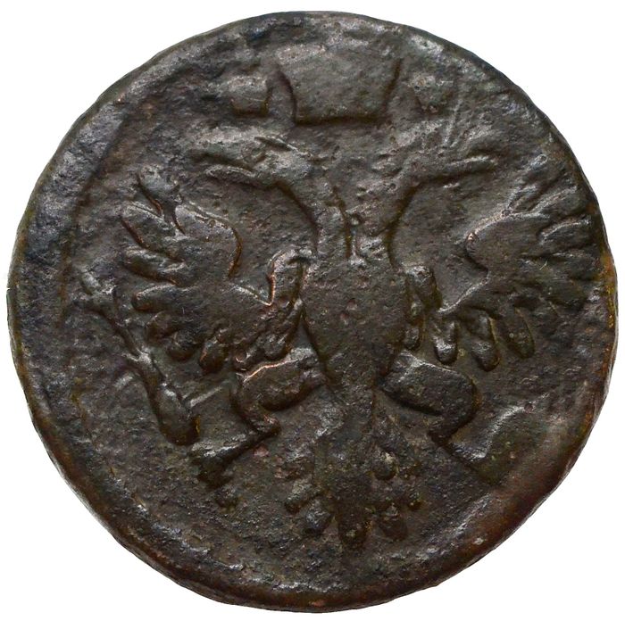 Денга 1743 Елизавета Петровна XF