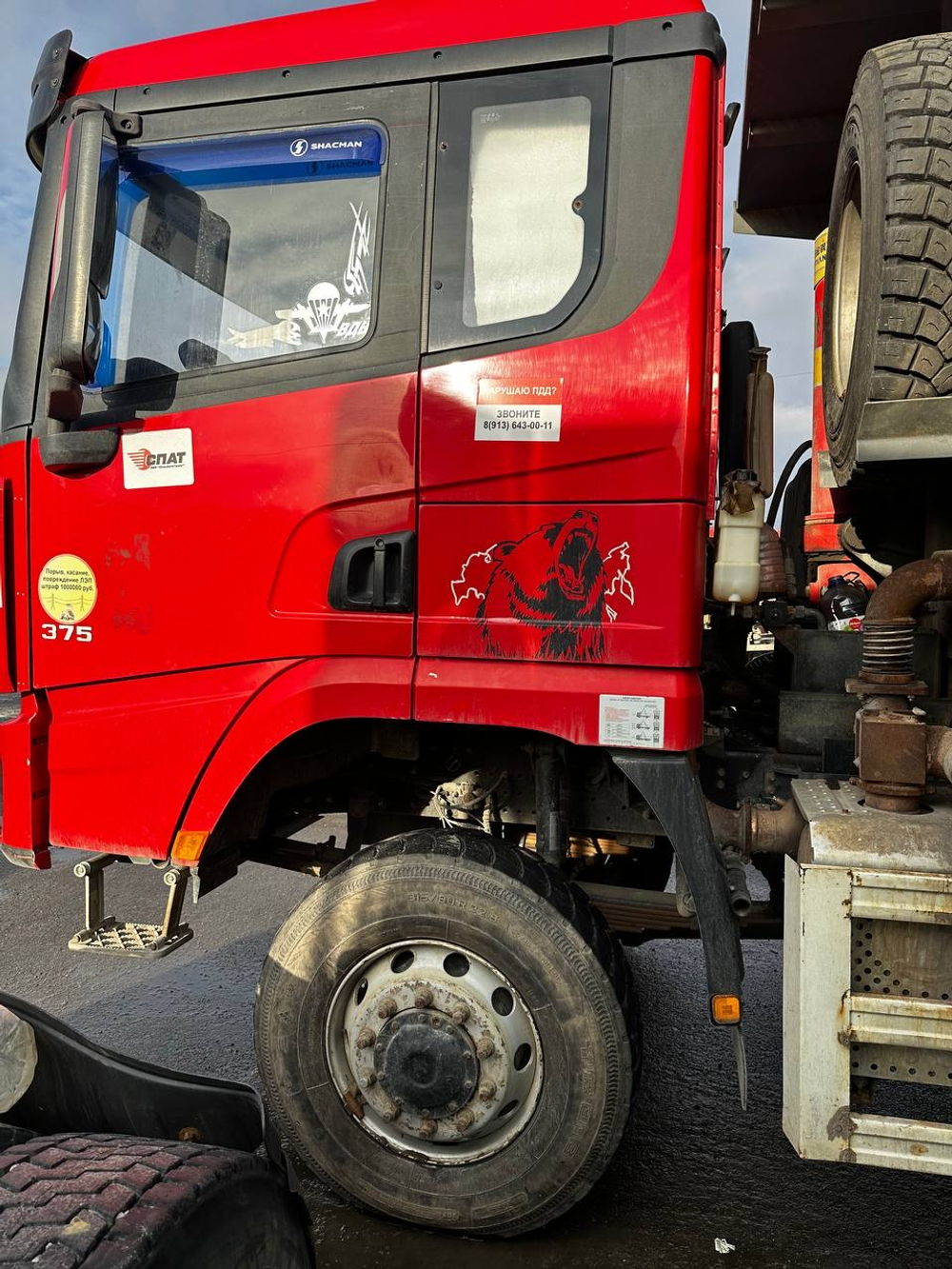 Shacman (Shaanxi) SX* 6x6 Самосвал SX32586T385 (Дизельный, 11,6 л, 369 л.с., МТ)
