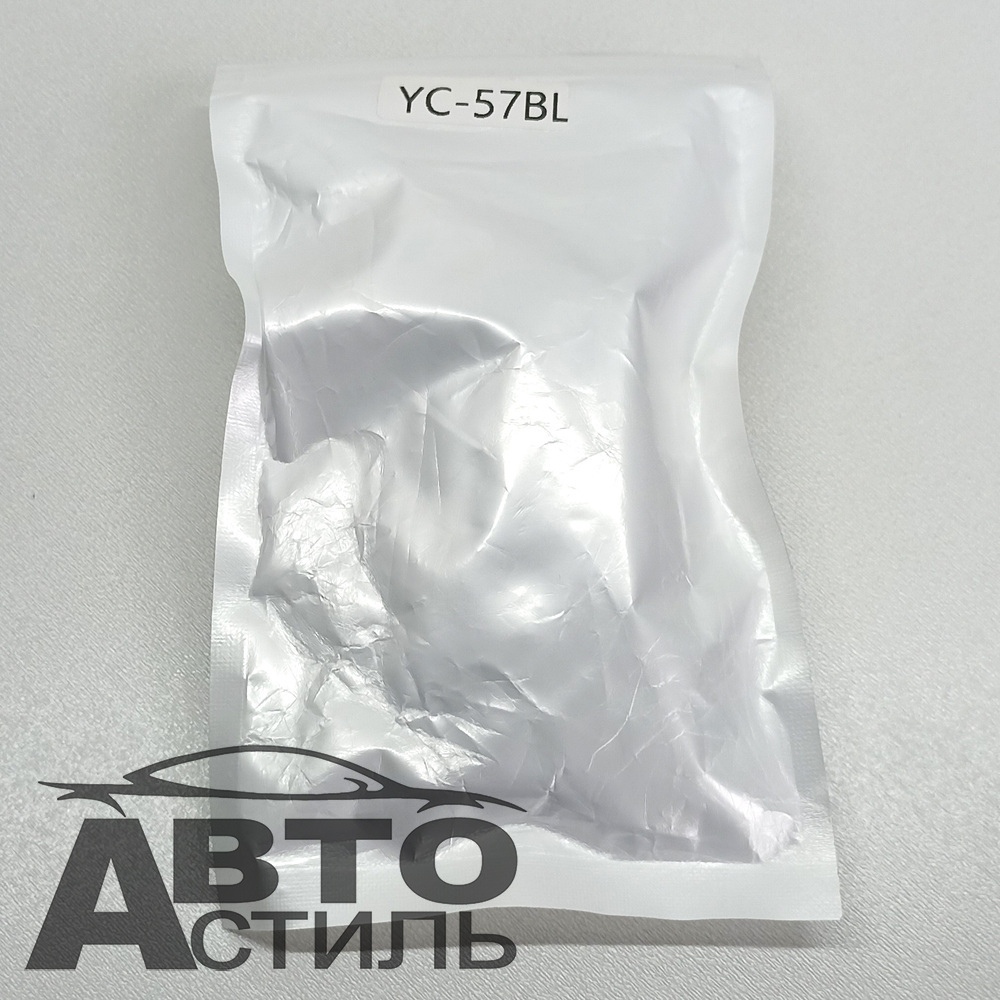 Держатель для очков YC-57BL - черный