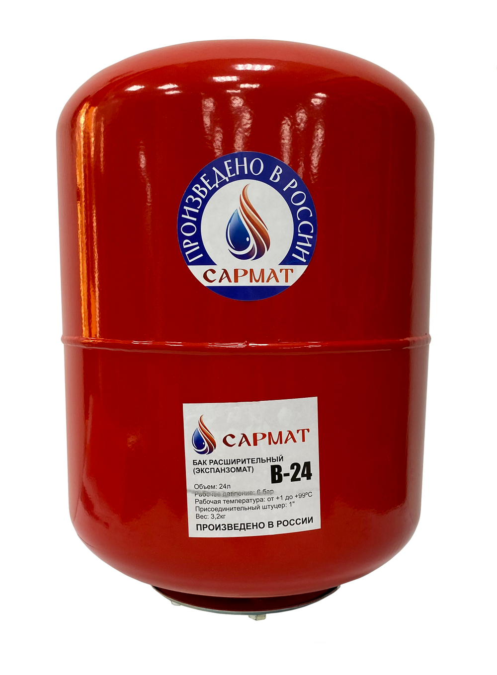 Бак расширительный (экспанзомат) Сармат В- 24