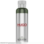 Hugo Man On The Go Spray