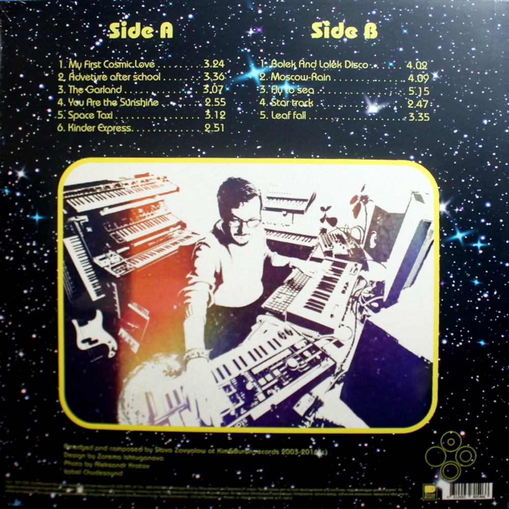 Kim And Buran / Best Melodies (Coloured Vinyl)(LP)