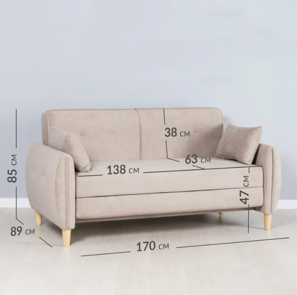 Диван Тога 2 (Арни) Ameli 11 велюр пепельно серый  Мебельный рай