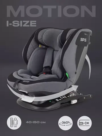 Автокресло MOWBaby UB616 "MOTION" isofix (40-150см)