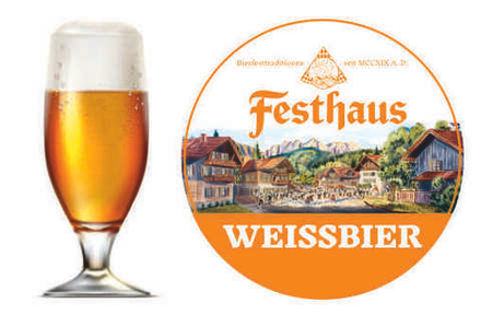 Пиво Фестхаус Вайцен / Festhaus Weizen 30л - кег