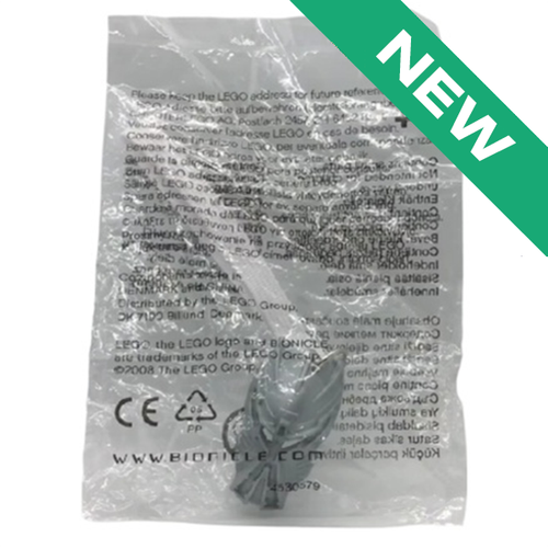 NEW Бионикл брелок Канохи Игника 4530579