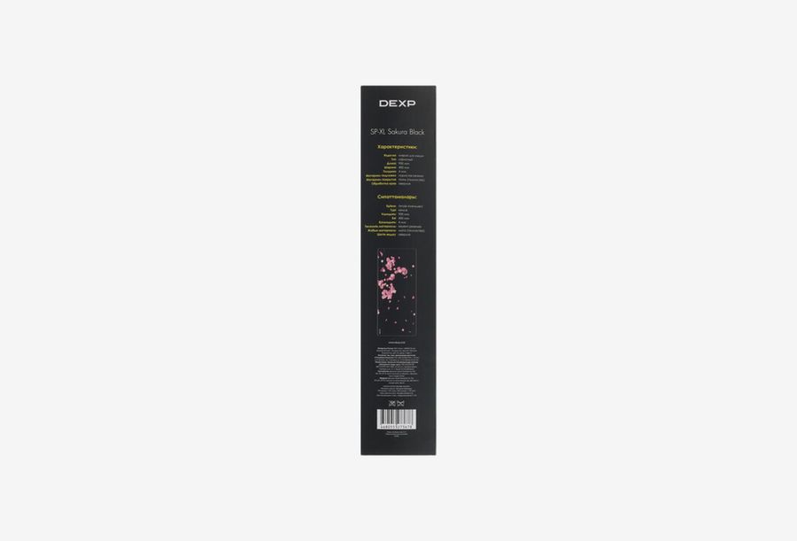 DEXP SP-XL Sakura Black_0426708125509