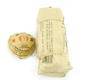 Sheng Pu'er 2020 Qicai Fenghuang plant nest 100 g