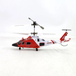 Радиоуправляемый вертолет Syma S111H, RTF 2.4G - SYMA-S111H , обновленная модель 111g , с барометрическим датчиком удержания высоты , авто взлет и посадка , новинка 2024