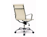 Кресло College H-966L-1/Beige