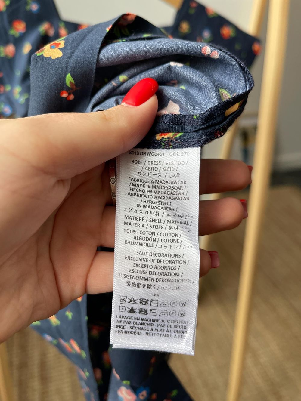 Платье Bonpoint