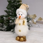 Фигурка новогодняя «Счастливый снеговик» 36 см, золото