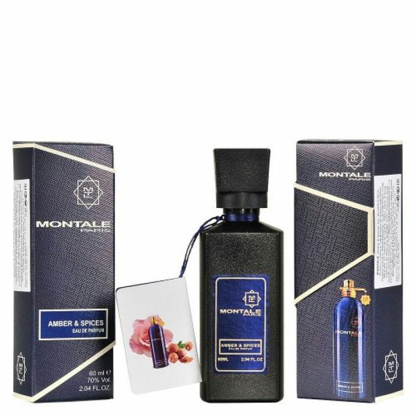 Мини парфюм MONTALE AMBER AND SPICES, 60 мл