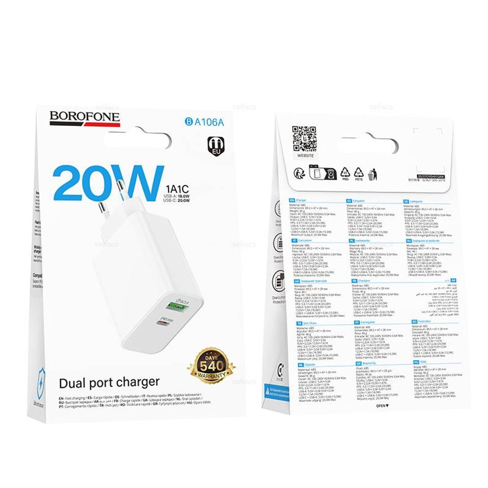 Зарядное устройство PD20W+QC3.0 Borofone BA106A (white)