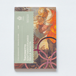 San Marino 2 Euro 2018: 500th Anniversary of Birth of Tintoretto (1518–1594), Italian Painter